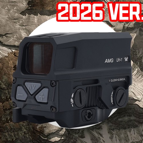 Usa optics amg hs02 - in,